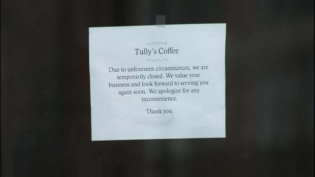 툴리스(Tully's) 커피점 일시적으로 문닫아